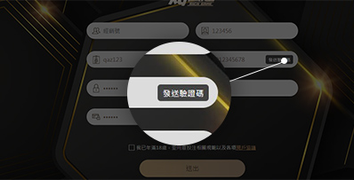 在台灣也可以玩到亞博体育—OB亞博台灣官方網站 16 在台灣也可以玩到亞博体育 – OB亞博台灣官方網站